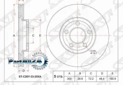���� ��������� (�����) Mazda 3 03-11 / 5 04-11 SAT ST-C26Y-33-25XA STC26Y3325XA ����