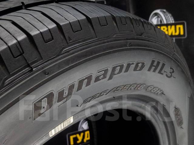 Hankook DynaPro HL3 RA45, 225/55R18 - Шины во Владивостоке