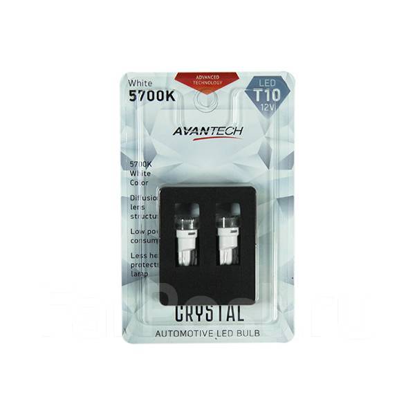 Лампа светодиодная Avantech 12V LED T10 W5W 5700K линза, комплект 2шт ...