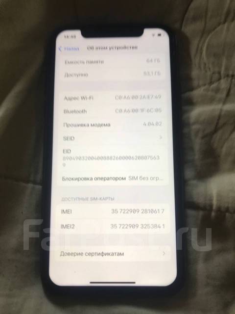 iPhone XS 64gb - Смартфоны и сотовые телефоны во Владивостоке