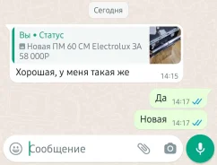 Electrolux ����