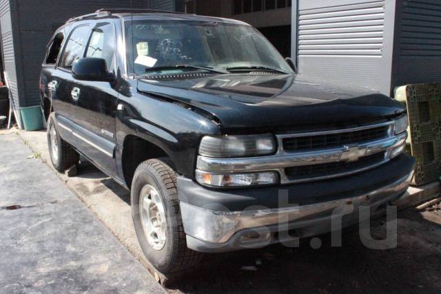 Педаль ручника Chevrolet Tahoe GMT800 купить в Большом Камне по цене ...