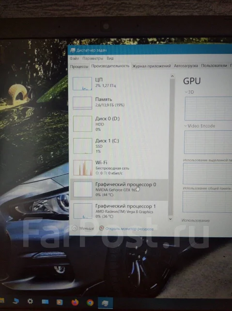 Acer Nitro 5 AN515-43. 15.6", 2,1����, ��� 16 ��, ���� 740���, WiFi: 1, Bluetooth: 1 ����