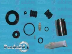 ����������� ��������+������� Smart Forfour / Mitsubishi COLT 04- Autofren D41161C D41161C ����