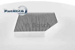  AUDI A6/A8 10-  Bosch 1 987 432 548 1987432548 