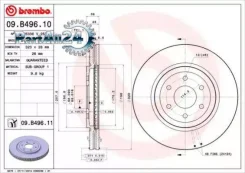 ���� ��������� Nissan Pathfinder 05/Navara 05 �������� Brembo 09B49610 09B49610 ����