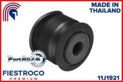 ����������� ���� Nissan Patrol 97-10 ���. ����. Fiestroco 11J1921 11J1921 ����