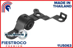 ����������� ������ Toyota Corolla 91-02 ���. ����. ����. � ������. Fiestroco 11J5063 11J5063 ����