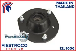 ����� ������������ Toyota Camry SXV2 Fiestroco 12J1006 12J1006 ����