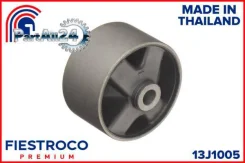 ����������� ����� ��������� Toyota Corona AT190/CT19# Fiestroco 13J1005 13J1005 ����