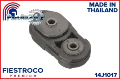 ����� ��������� Nissan Sunny B14 1994.01-1999.08 (JP) ���. Fiestroco 14J1017 14J1017 ����