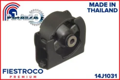 ����� ��������� Toyota Corolla/RAV4 00-05 ���. Fiestroco 14J1031 14J1031 ����