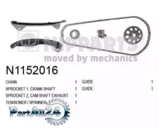 �������� ���� ��� Toyota 1.5 00- Nipparts N1152016 N1152016 ����