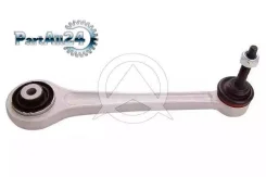 ����� BMW E38/E39 -12/01 ���. �����. ����/����. �(������������) Sidem 21270 21270 ����