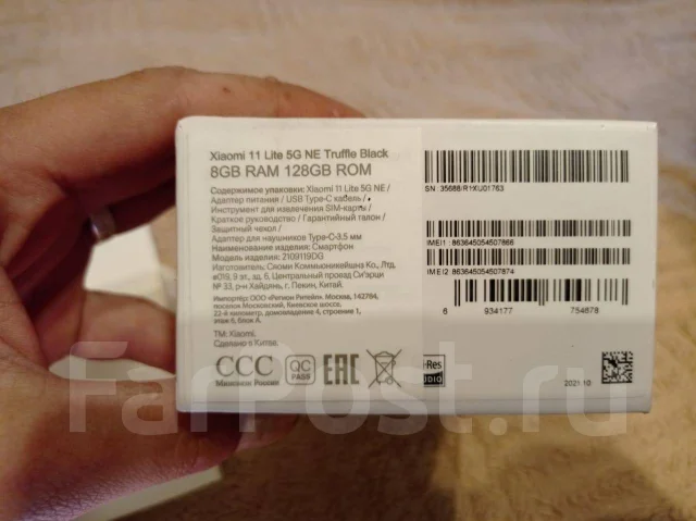 Xiaomi 11 Lite 5G NE. �����, ������, 4G LTE, 5G, Dual-SIM, ����������, NFC ����