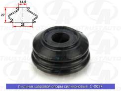 ������� ������� ����� ����������� (TA); C-0037 C0037 ����