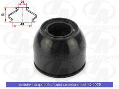 ������� ����������� (TA) C-0029 C0029 ����