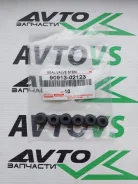 �������� ������������ Toyota 90913-02123 ����