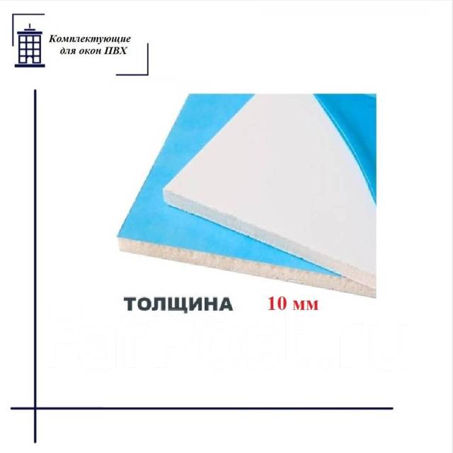 Сэндвич панель 9/10 мм откосная белая 1500*1500 или 750 * 3000 - Стены ...