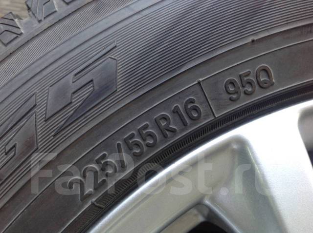 225/55R16 Toyo, диски 5x112 ATS, made in Germany, 16", 1 шт, 225 мм, 55 ...