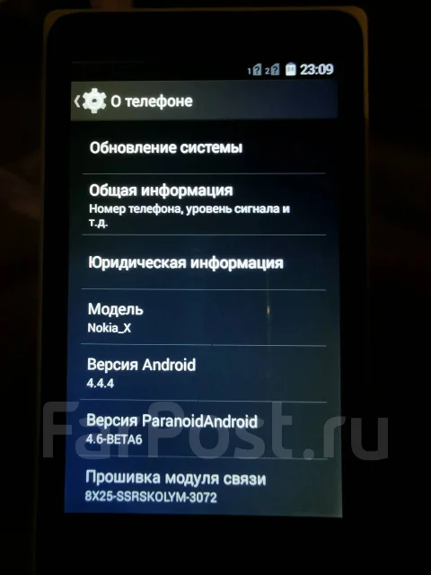 Nokia X. �/�, ������, Dual-SIM ����