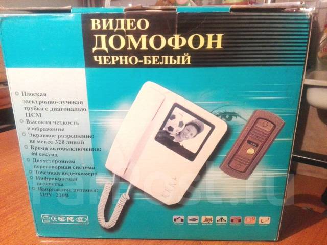 Продаю Видео Домофон - Оборудование для бизнеса во Владивостоке