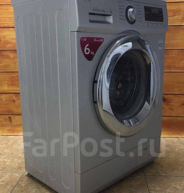 Скупка стиральных машин во Владивостоке