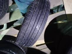Bridgestone B700AQ. ������, �/�, ����� 20 % ����