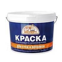 Краска ВД/АК для стен/потолков белая 3 кг Эксперт, в наличии. Цена: 293 ...
