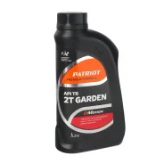 Patriot G-Motion 2T Garden