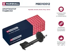 ����������� �������� | ��� ���� | Marshall M8010512 M8010512 ����