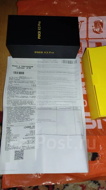 Xiaomi Poco X3 Pro. �/�, �������, 4G LTE ����