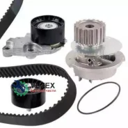 ������ ��� (127 ���.25mm) + ������� ����� + 2 ������ Metelli 3006951 3006951 ����