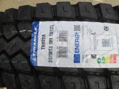 Triangle TR689A. , 2023 ,  