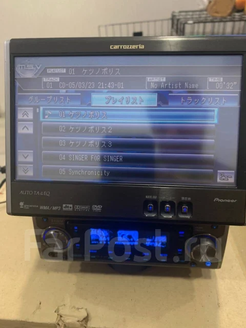 Pioneer Carrozzeria AVIC-ZH900MD ����
