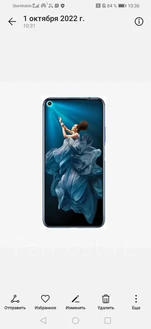 Honor 20e. �����, ������, 4G LTE ����