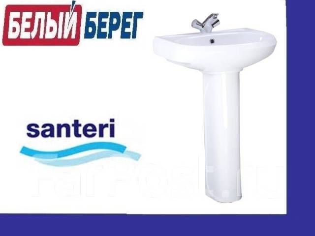 Умывальник с пьедесталом Santeri \"Вест\" - Сантехника и водоснабжение во ...