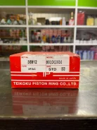 ������ ��������� (��������) Toyota 2C | 2CT | 3CT STD 35912 ����