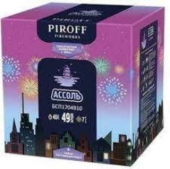    PIROFF  