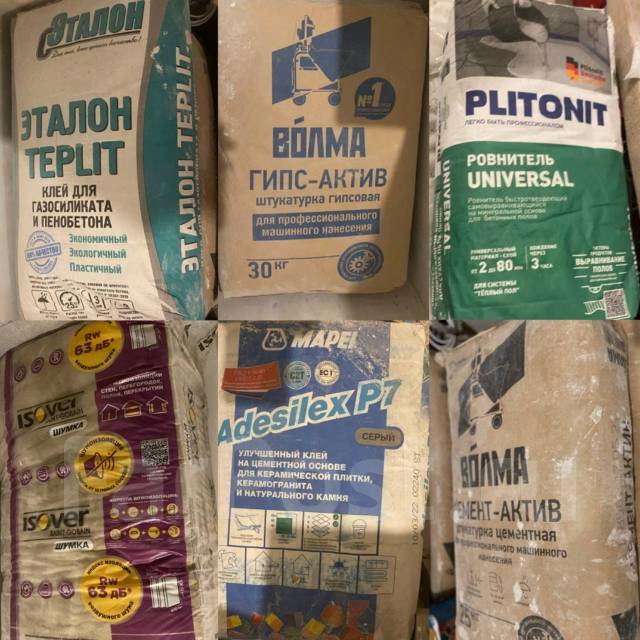 Plitonit, ГИПС-Актив, Цемент- Актив, Эталон Teplit, Adesilex P7, Шумка ...