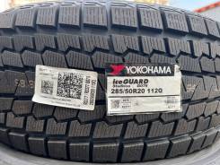 Yokohama Ice Guard G075. ������, ��� �����, 2026 ���, ����� ����