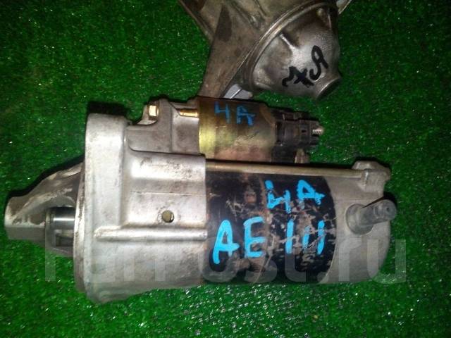 8 стартер. Мазда 3 провод стартера. Toyota 28100-0h061. Клема стартера авенсис 1 zz. Стартер тойота авенсис 1.