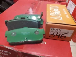 ������ ��������� ������� PF2224 Nisshinbo PF2224 ����