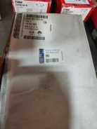 ������� ��������� Opel Astra H, Meriva Zafira-B �������� General Motors 93176115 93176115 ����