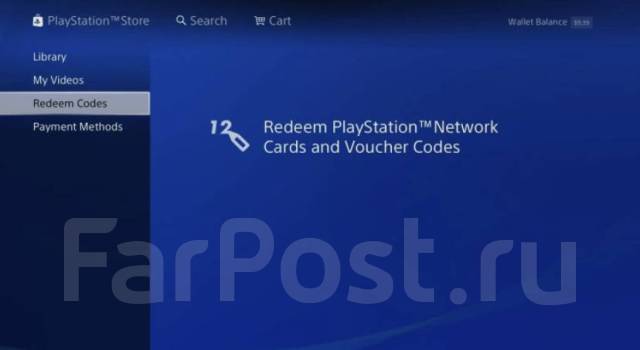 Карта пополнения PlayStation Store (USA) 10$ - Игры и софт в Хабаровске