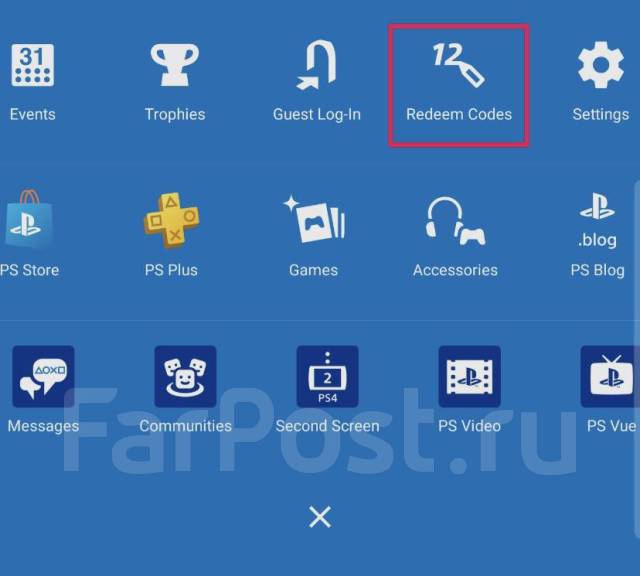 Карта пополнения PlayStation Store (USA) 10$ - Игры и софт в Хабаровске