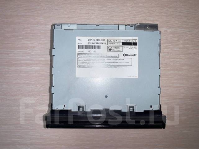 Gathers Vxm 128vsxi Dvd Bt Usb Magnitoly V Habarovske