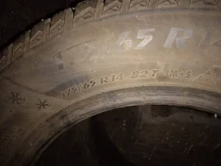 Matador DR3. ������, ����������, �/�, ����� 20�% ����