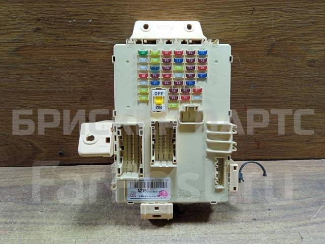 Блок предохранителей Kia Ceed JD II 2 2012 - 2018 купить в Москве по цене: 1 500