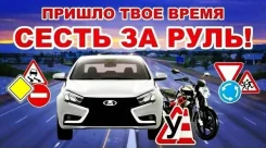 ����������� ����� �� �������� ��������� � ����